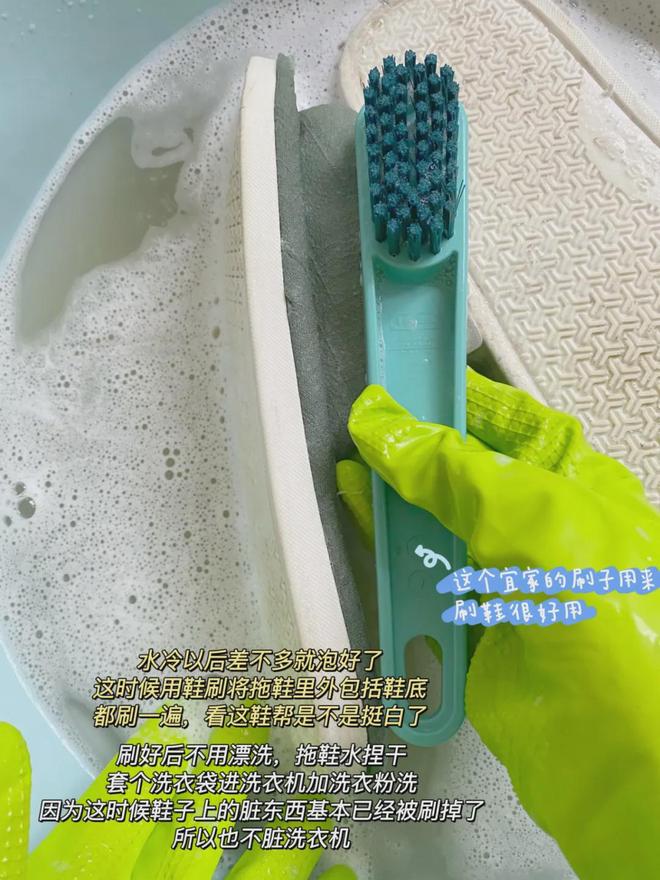 清洁好物——氧净！用法大全（2025新编）AG真人网页洗衣伴侣？溶油大师？以一抵百的(图5)