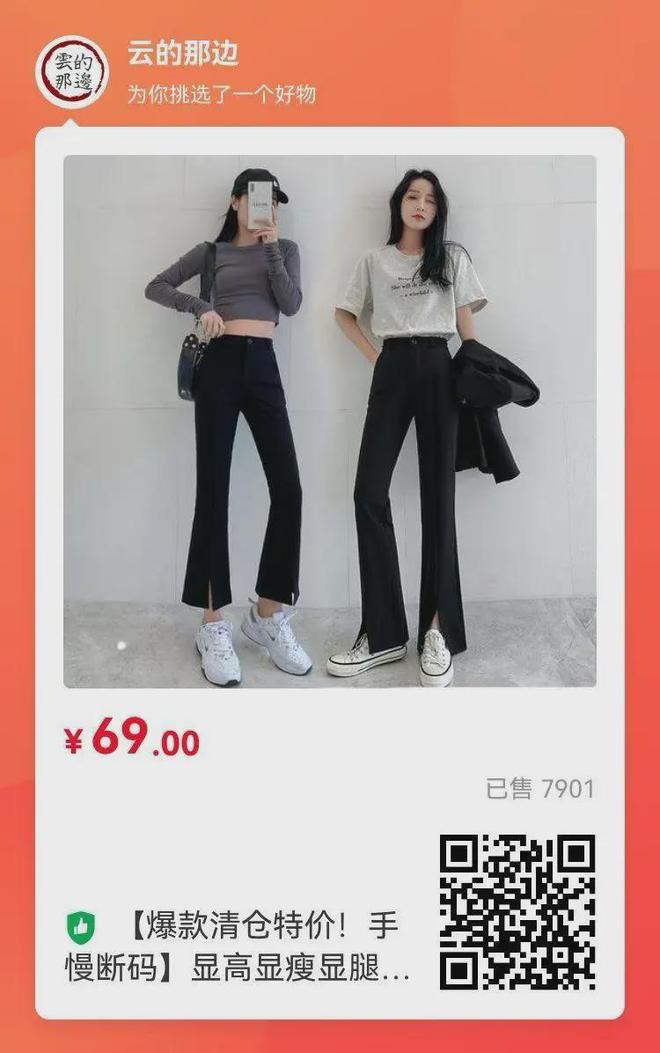 很小心了还是晚景凄凉AG真人国际厅他已经(图2)
