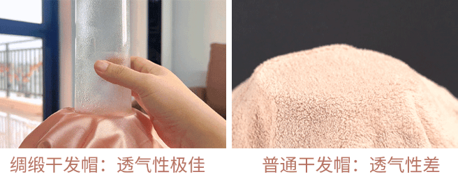 干好？10分钟轻松养成女明星「绸缎发」AG真人旗舰厅登录洗完头自然风干还是吹(图4)