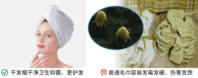 干好？10分钟轻松养成女明星「绸缎发」AG真人旗舰厅登录洗完头自然风干还是吹(图14)