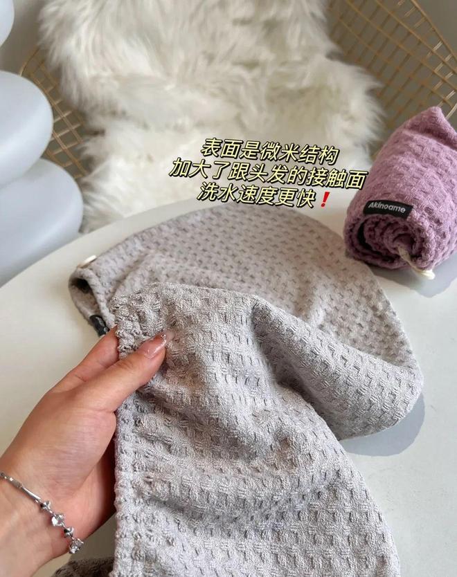 这些浴室小物大大提高了生活幸福感～AG真人试玩平台有些苦不必硬吃！(图6)