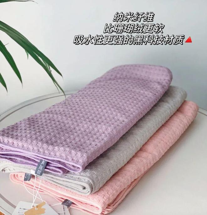 这些浴室小物大大提高了生活幸福感～AG真人试玩平台有些苦不必硬吃！(图11)