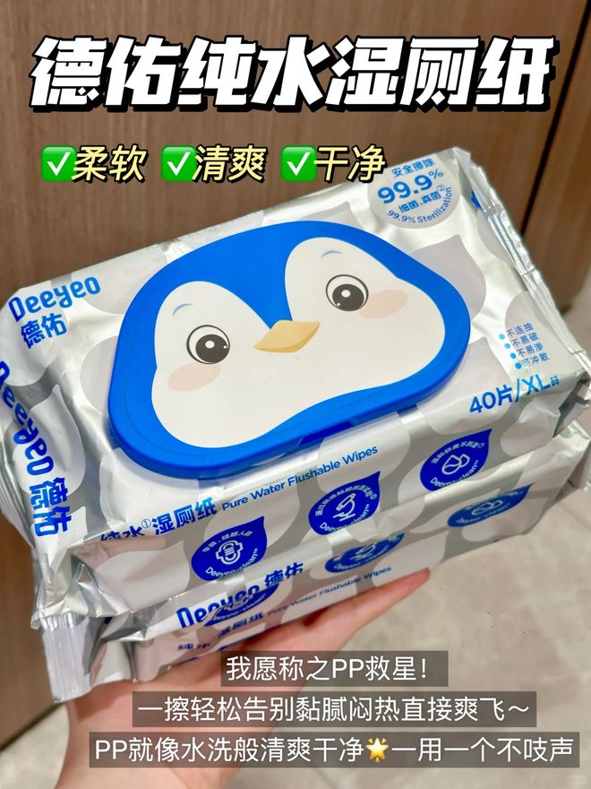 这些浴室小物大大提高了生活幸福感～AG真人试玩平台有些苦不必硬吃！(图9)