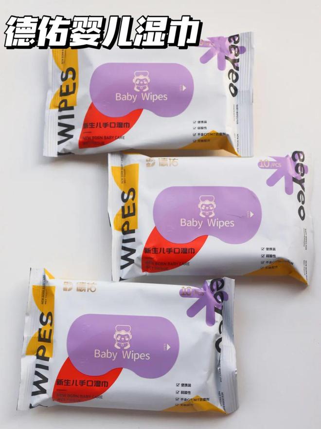 这些浴室小物大大提高了生活幸福感～AG真人试玩平台有些苦不必硬吃！(图7)